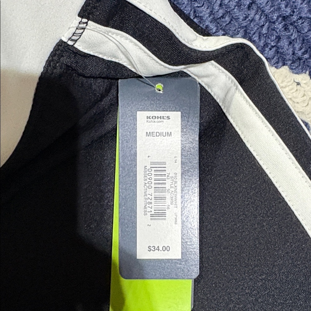 NWT Tek Gear Black White Stripe Relaxed Performance Pants sz M - Picture 7 of 9